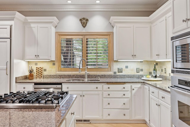10509 Purdey Rd, Eden Prairie, MN 55347 - photo 17