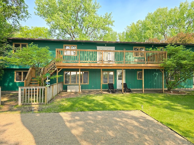 820 Chinook Ave SW, Avon, MN 56310 - photo 3