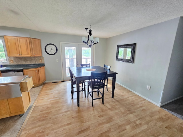820 Chinook Ave SW, Avon, MN 56310 - photo 10