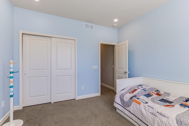 6944 Xanthus Ln N, Maple Grove, MN 55311 - carpeted bedroom with a closet and baseboards