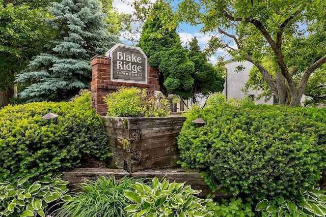 6050 Blake Ridge Rd, Edina, MN 55436 - view of community / neighborhood sign