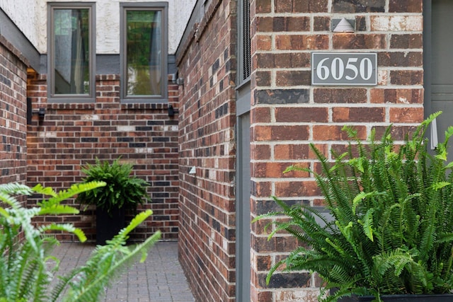 6050 Blake Ridge Rd, Edina, MN 55436 - exterior view of brick siding