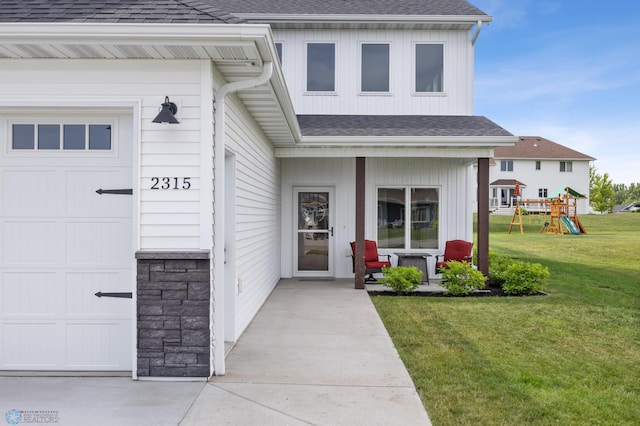 2315 Nature Ln, Hawley, MN 56549 - photo 3