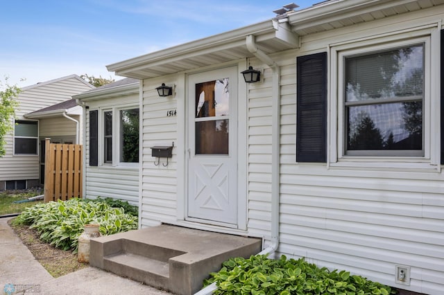 1514 2nd St N, Fargo, ND 58102 - view of property entrance