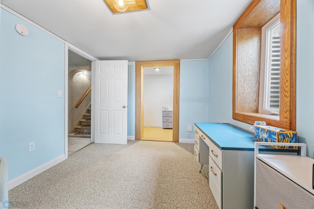 1514 2nd St N, Fargo, ND 58102 - unfurnished office featuring baseboards and light colored carpet
