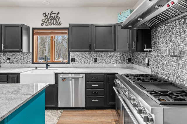 3617 Tanglewood Ct, Eagan, MN 55123 - photo 11