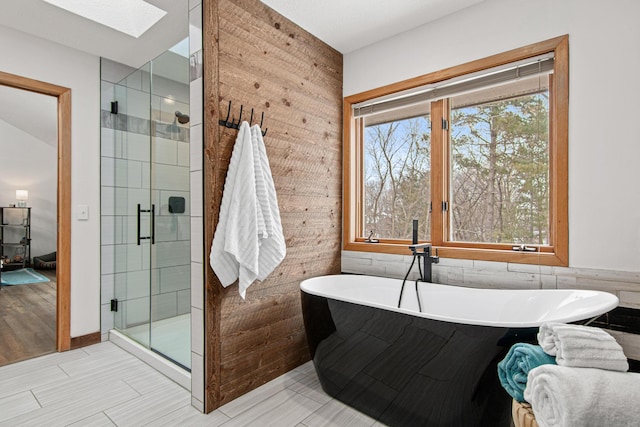 3617 Tanglewood Ct, Eagan, MN 55123 - photo 23