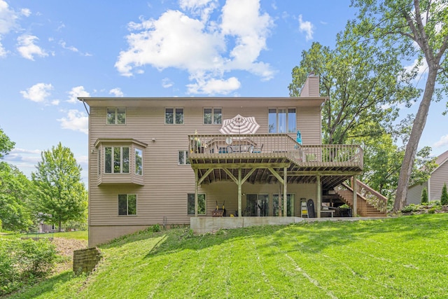 3617 Tanglewood Ct, Eagan, MN 55123 - photo 37