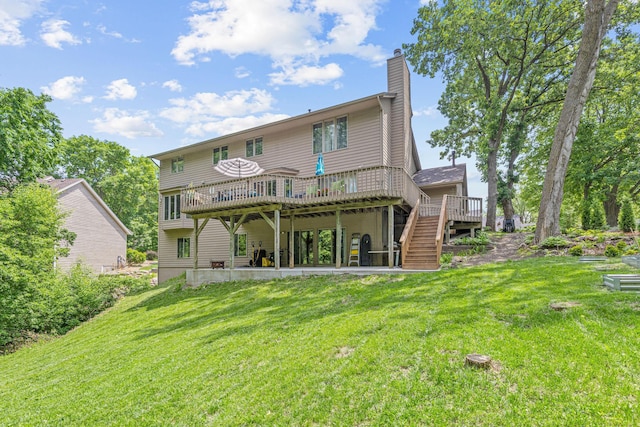 3617 Tanglewood Ct, Eagan, MN 55123 - photo 38