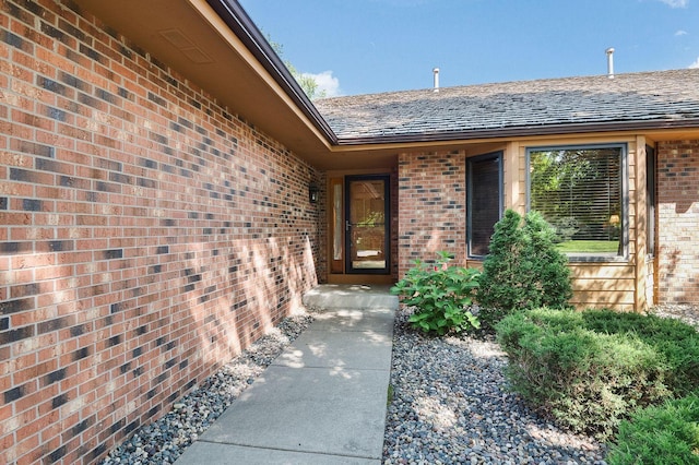 5 Anemone Cir, North Oaks, MN 55127 - view of exterior entry with brick siding