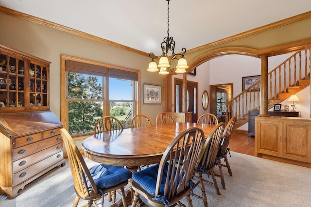 11905 Market Ave, Cologne, MN 55322 - photo 21