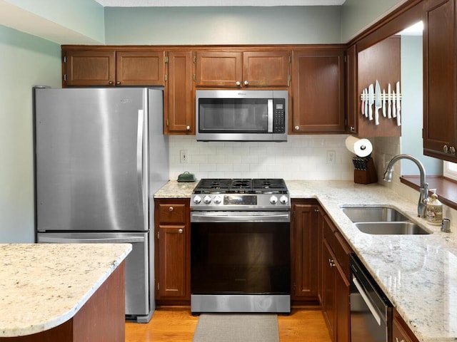 17145 Sandy Ln, Minnetonka, MN 55345 - photo 10