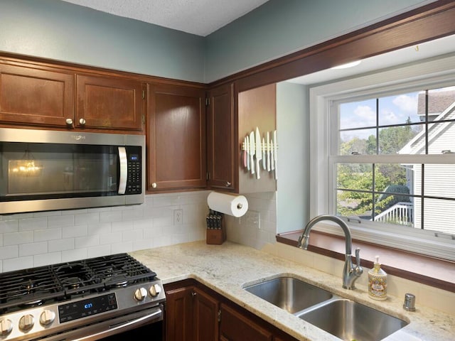 17145 Sandy Ln, Minnetonka, MN 55345 - photo 11