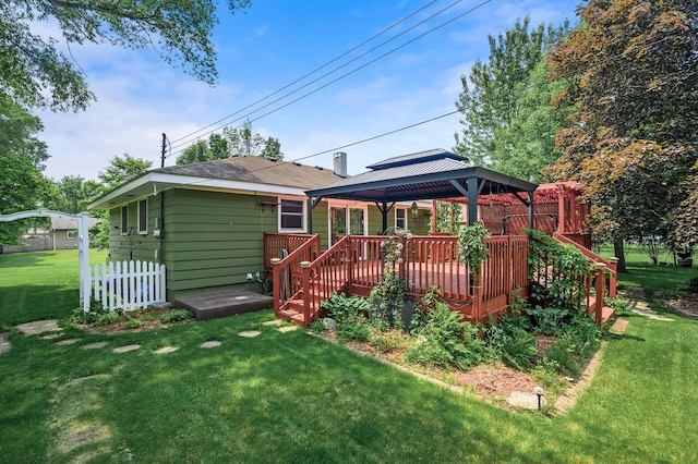 800 82nd Ave N, Brooklyn Park, MN 55444 - back of property featuring a gazebo and a wooden deck