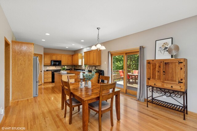404 Richard Dr, Elko New Market, MN 55054 - photo 8