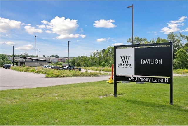 4345 Merrimac Ln N Unit 7, Plymouth, MN 55446 - community sign with a yard