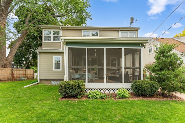 5718 13th Ave S, Minneapolis, MN 55417 - back of property with a sunroom
