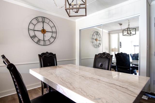 6730 Vernon Ave S Unit 207, Edina, MN 55436 - photo 2