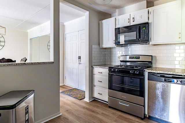 6730 Vernon Ave S Unit 207, Edina, MN 55436 - photo 11