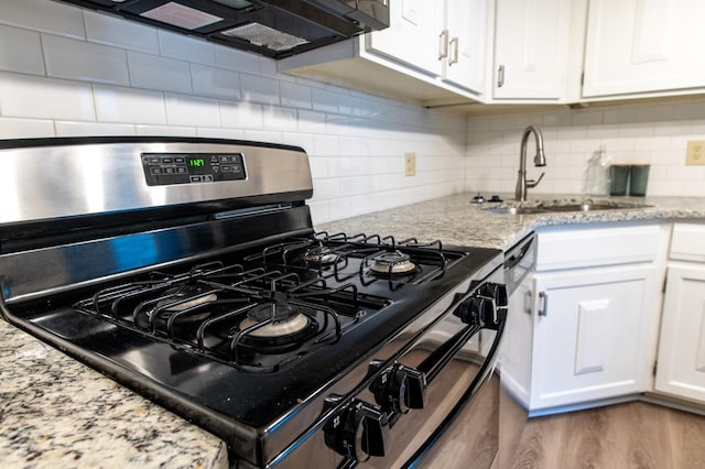 6730 Vernon Ave S Unit 207, Edina, MN 55436 - photo 10