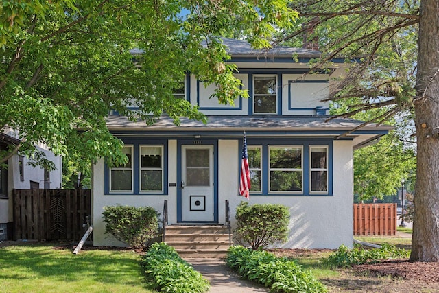 2181 Dayton Ave, Saint Paul, MN 55104 - photo 1