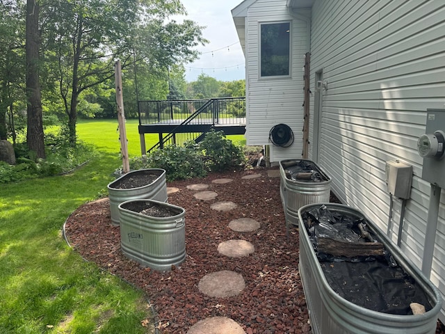 1848 141st Ln NE, Ham Lake, MN 55304 - view of grassy yard