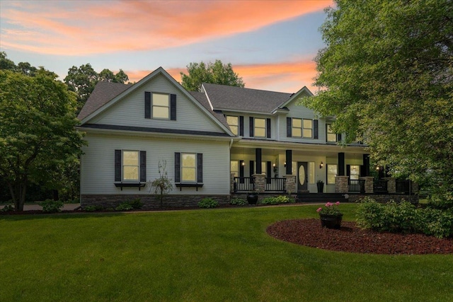 1848 141st Ln NE, Ham Lake, MN 55304 - view of front of property featuring covered porch and a front yard