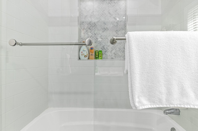 7136 145th St W, Apple Valley, MN 55124 - bathroom with shower / tub combination