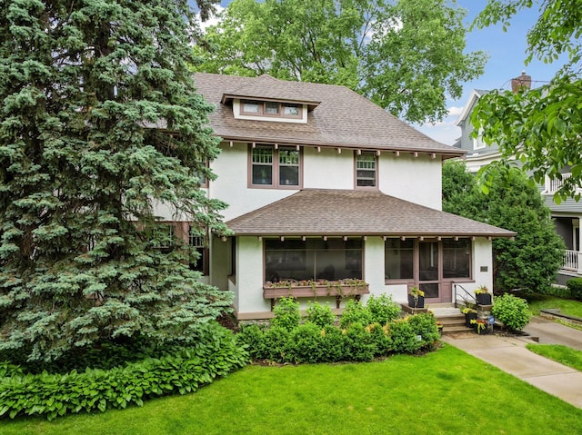 1778 Irving Ave S, Minneapolis, MN 55403 - photo 1