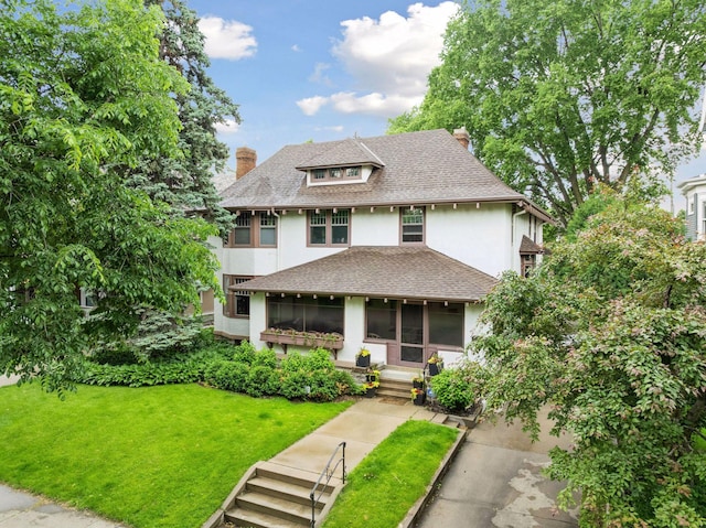 1778 Irving Ave S, Minneapolis, MN 55403 - photo 3