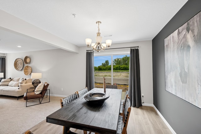 2008 Apple Ln, Montrose, MN 55363 - photo 4