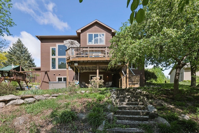 7266 Fawn Hill Rd, Chanhassen, MN 55317 - photo 46