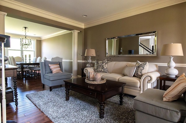 16326 Sohm Ct, Eden Prairie, MN 55347 - photo 14