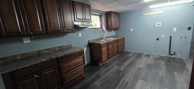 17548 749th Ave, Albert Lea Twp, MN 56007 - laundry area with a sink and dark wood-style floors