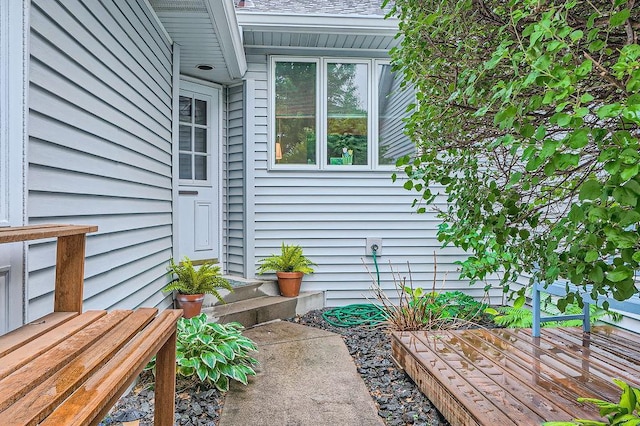 1584 126th Ln NW, Coon Rapids, MN 55448 - view of patio / terrace