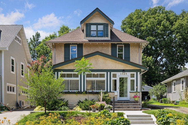 4628 Zenith Ave S, Minneapolis, MN 55410 - photo 1