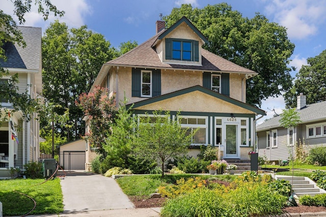 4628 Zenith Ave S, Minneapolis, MN 55410 - photo 2