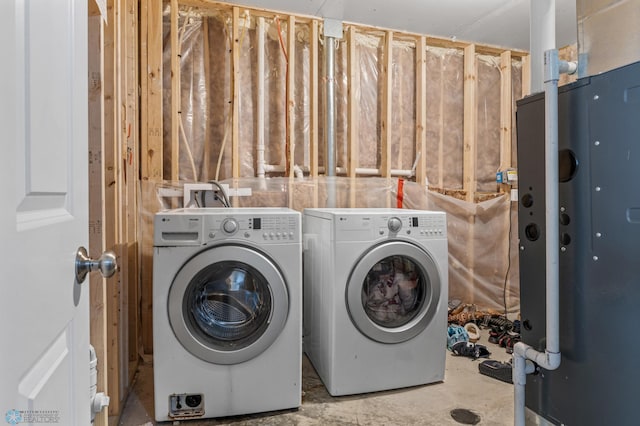 1546 68th Ave S, Fargo, ND 58104 - laundry room with washing machine and dryer
