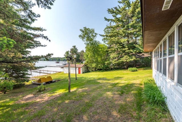 27354 County Road 4, Pequot Lakes, MN 56472 - photo 16