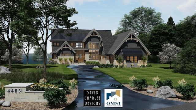 4485 Shore Dr, Orono, MN 55364