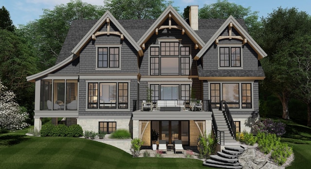 4485 Shore Dr, Orono, MN 55364