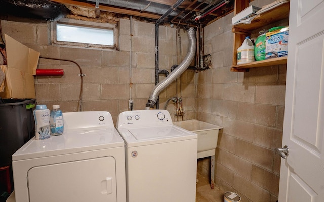 6303 84th Ct N, Brooklyn Park, MN 55445 - laundry area featuring washing machine and dryer