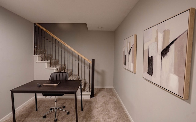 6303 84th Ct N, Brooklyn Park, MN 55445 - office featuring light colored carpet and baseboards
