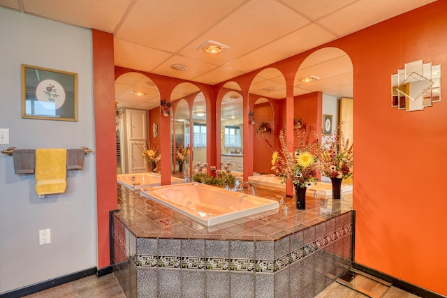 33240 Gary Dr, Grand Rapids, MN 55744 - full bath with baseboards and a bath