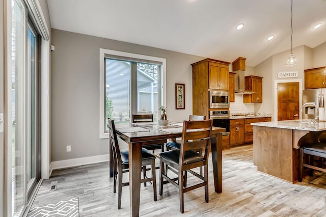 2060 125th Ln NW, Coon Rapids, MN 55448