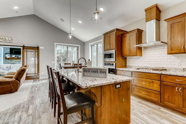 2060 125th Ln NW, Coon Rapids, MN 55448
