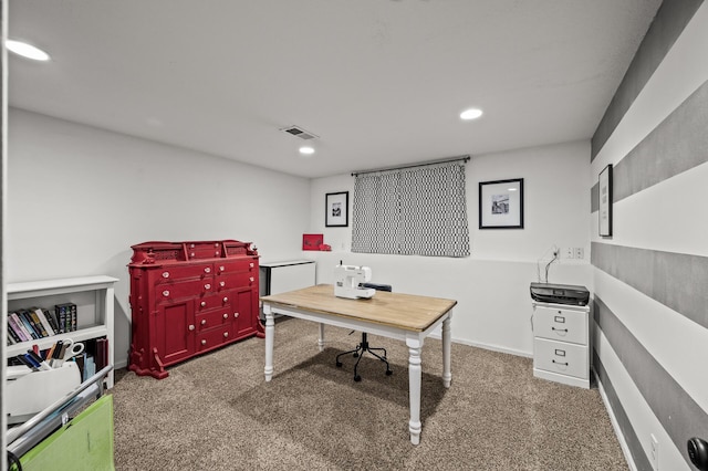 3717 80th Ave N, Brooklyn Park, MN 55443 - carpeted office with recessed lighting