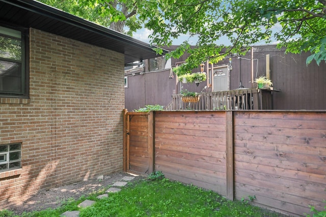 1346 Como Ave, Saint Paul, MN 55108 - view of patio