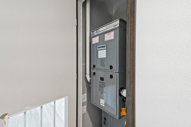 215 Mckay Ave # 59, Alexandria, MN 56308 - view of utilities