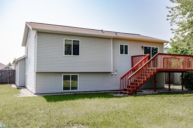 715 49th St S, Fargo, ND 58103 - rear view of property with a deck and stairs